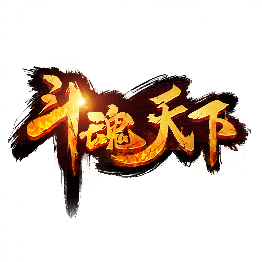 017661583bd122a801219c779fe420.png@1280w_1l_2o_100sh.png