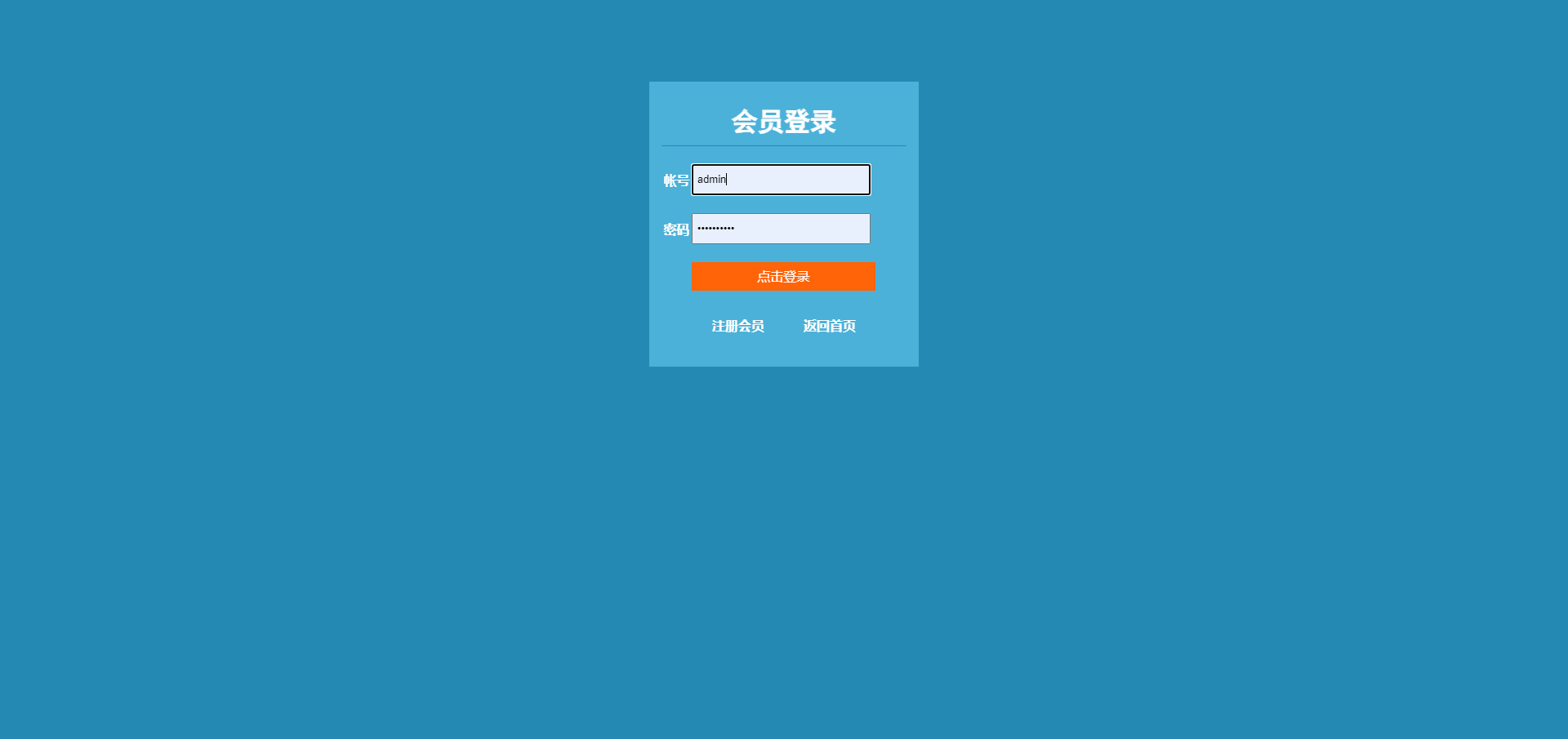 11.png
