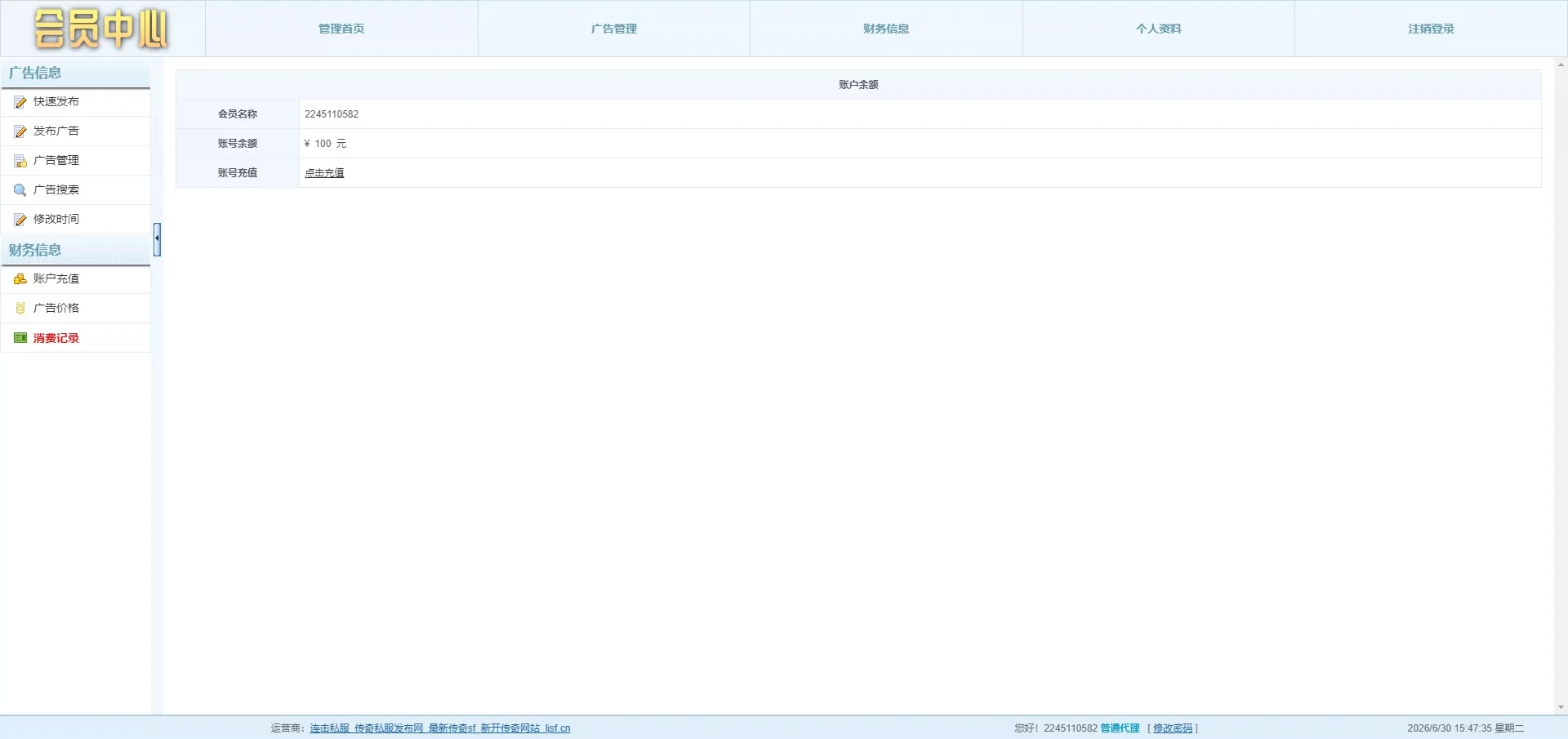 O1CN01CTK1X11gcFZlfKXqR_!!1106654162.png