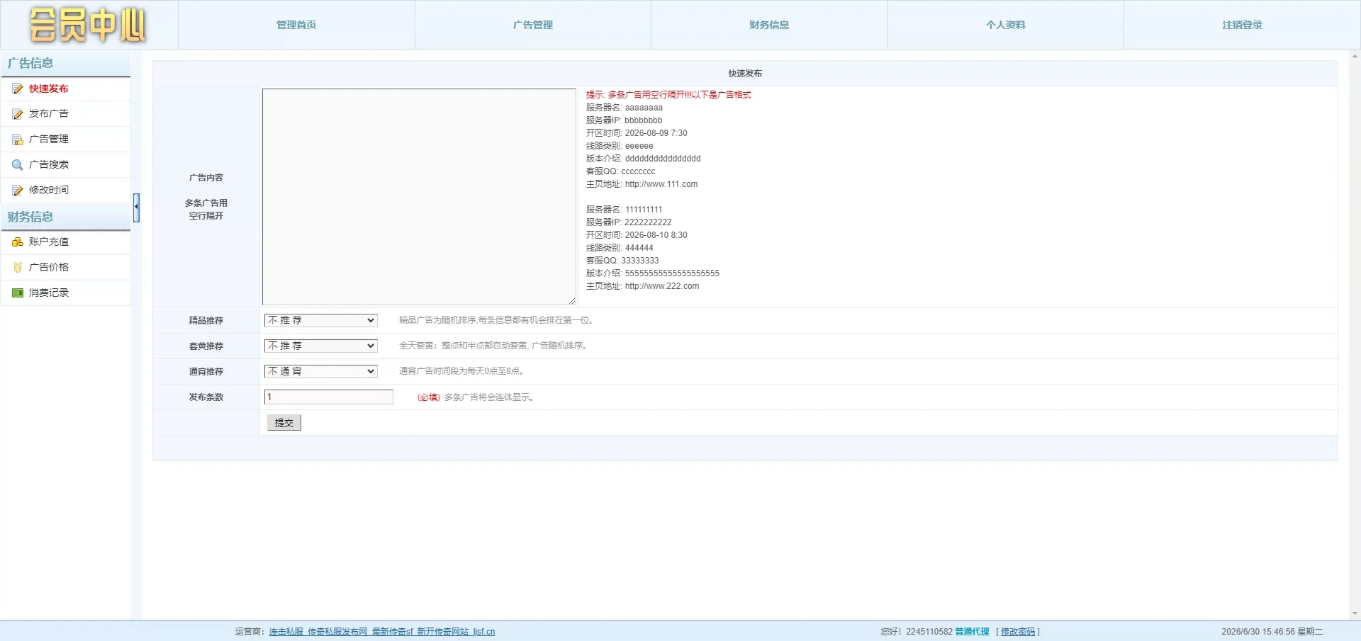 O1CN01eiWEli1gcFZlIB9Ar_!!1106654162 (1).png