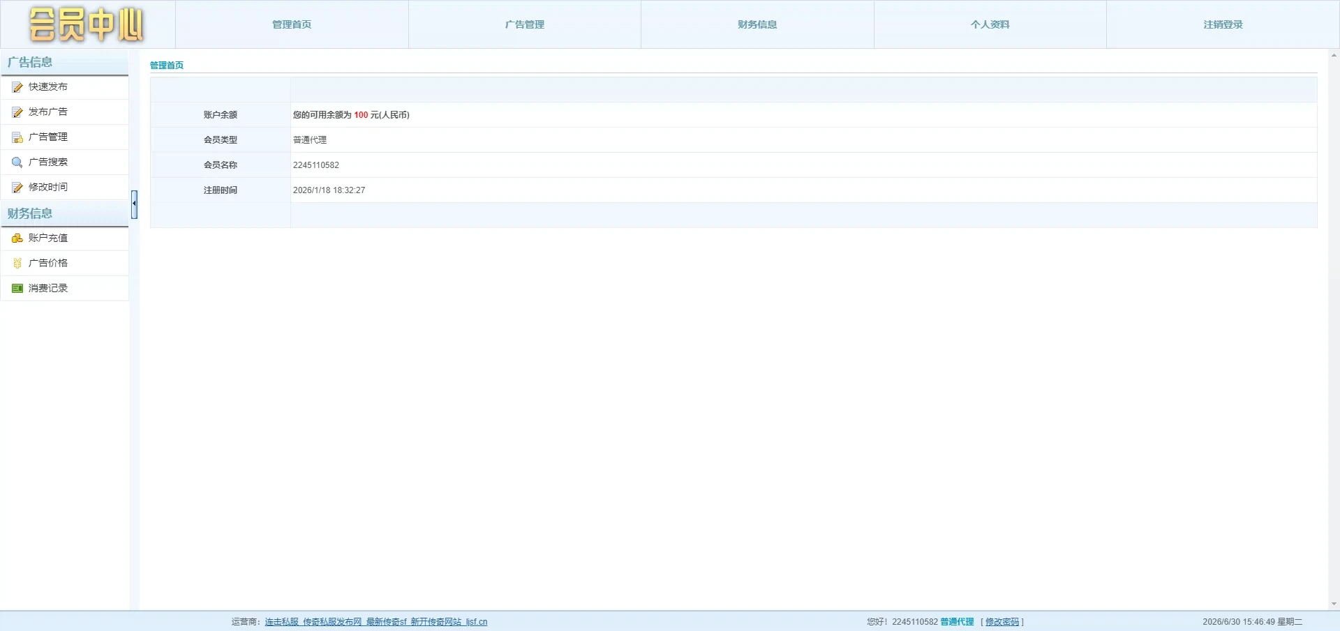 O1CN015Vu8yH1gcFZn4pakB_!!1106654162.png