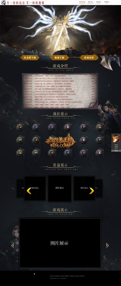 官方网站.jpg