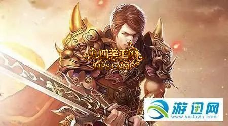 新开手游sf发布网