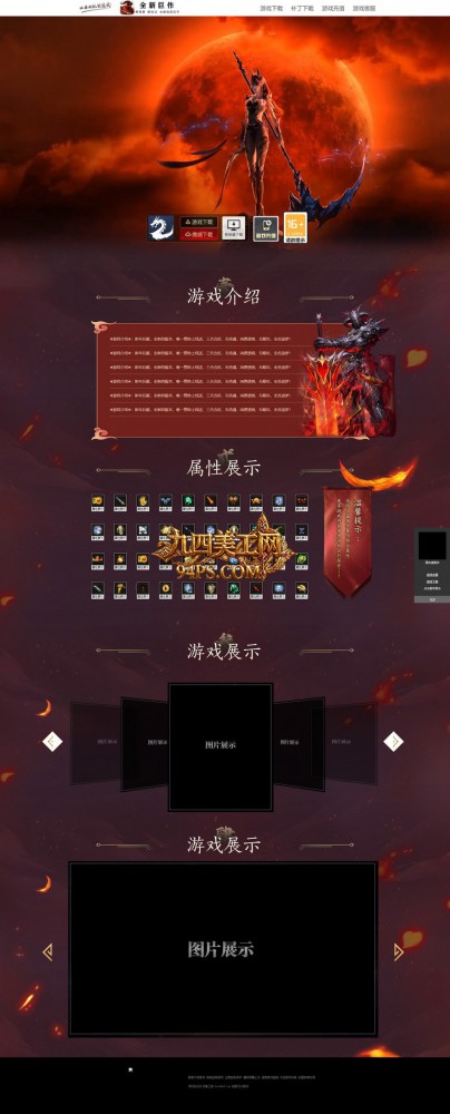 官方网站.jpg