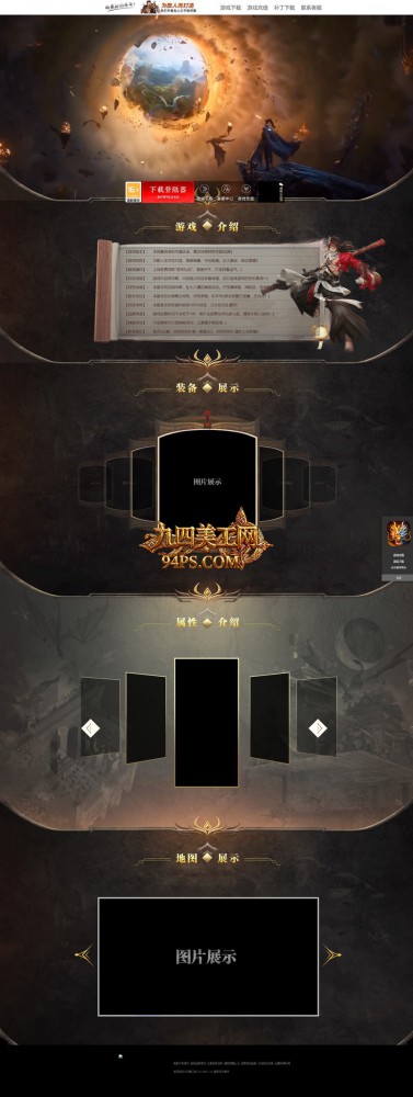 官方网站.jpg