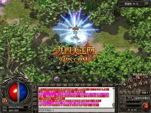 模板名称：下班后搬砖，我在冰雪服靠一把裁决翻身