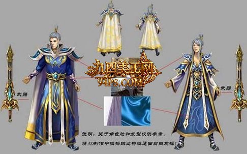 模板名称：媳妇，这个传奇手游哪个好玩，咱们一起搬砖养娃吧！