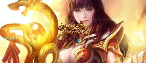 新开传奇私服手